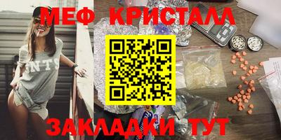 гидропоника Тверь