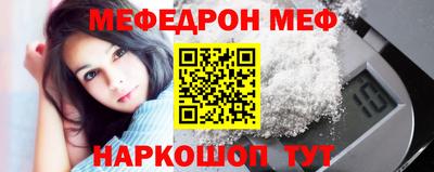 гидропоника Тверь