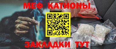 альфа пвп Тара