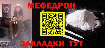 mix Татарск