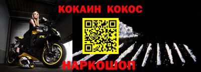 mix Татарск