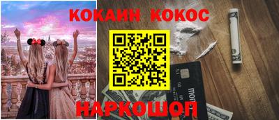 mix Татарск