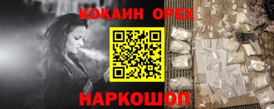 альфа пвп Тара