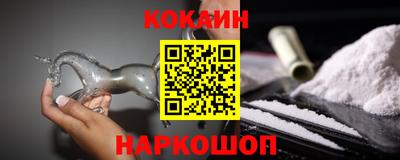 альфа пвп Тара
