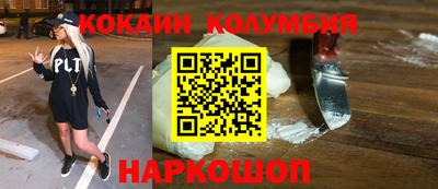 mix Татарск