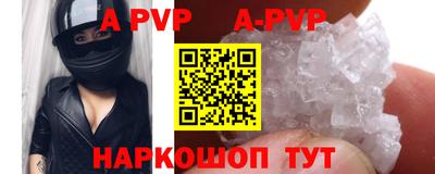 гидропоника Тверь