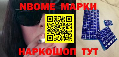 гидропоника Тверь