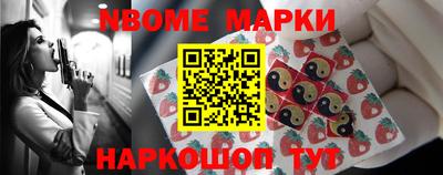 mix Татарск