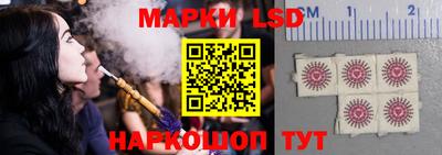 альфа пвп Тара