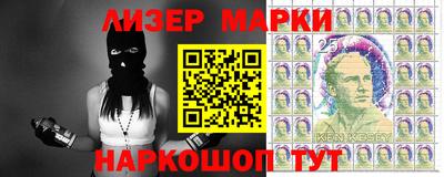 альфа пвп Тара