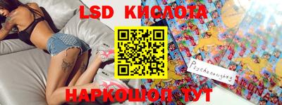 mix Татарск