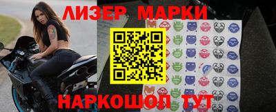 альфа пвп Тара