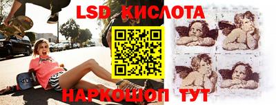 mix Татарск