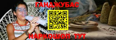 mix Татарск