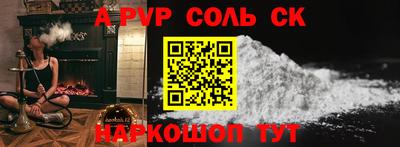 гидропоника Тверь