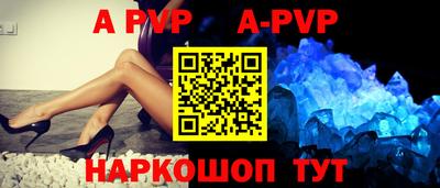 гидропоника Тверь