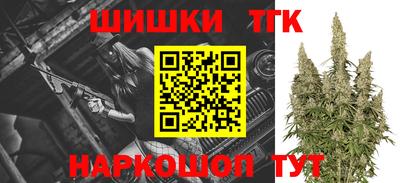 mix Татарск