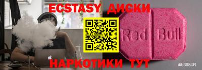 альфа пвп Тара