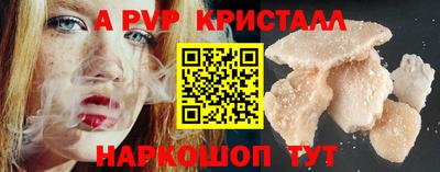 гидропоника Тверь