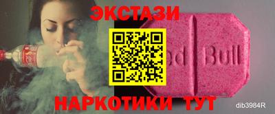 mix Татарск