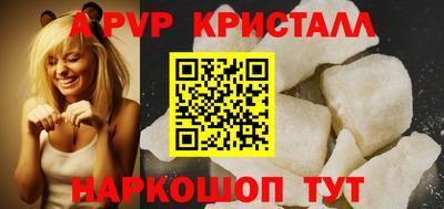 mix Татарск