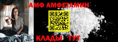 гидропоника Тверь
