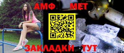 альфа пвп Тара