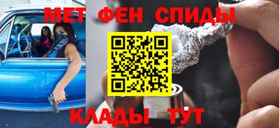 альфа пвп Тара