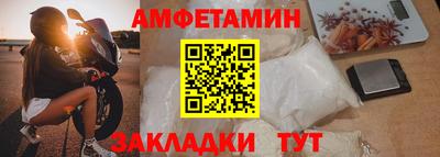 гидропоника Тверь