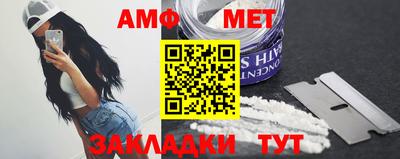 альфа пвп Тара