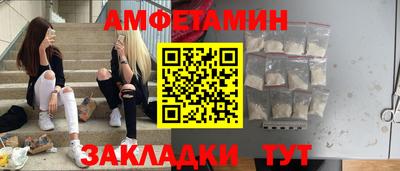mix Татарск
