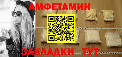 гидропоника Тверь