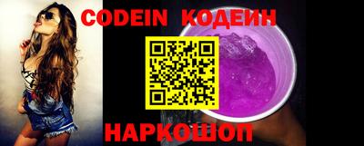 гидропоника Тверь