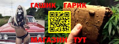 альфа пвп Тара