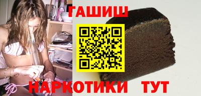 гидропоника Тверь