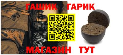 гидропоника Тверь