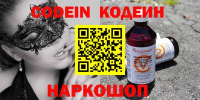 mix Татарск